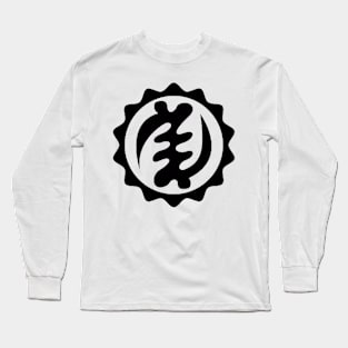 NYAME YE OHENE - “God is King” Long Sleeve T-Shirt